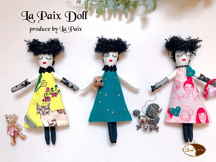 ラペドールのお知らせ