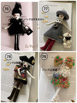 ラペドールキット18